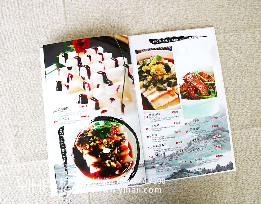 昆明忆海文化餐厅创意菜谱菜单设计制作，这些创意菜谱设计你都了解么